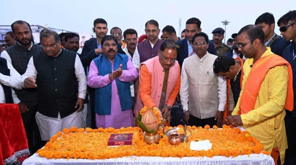 1706195089 c934826169690d7a4f218043870828988820672