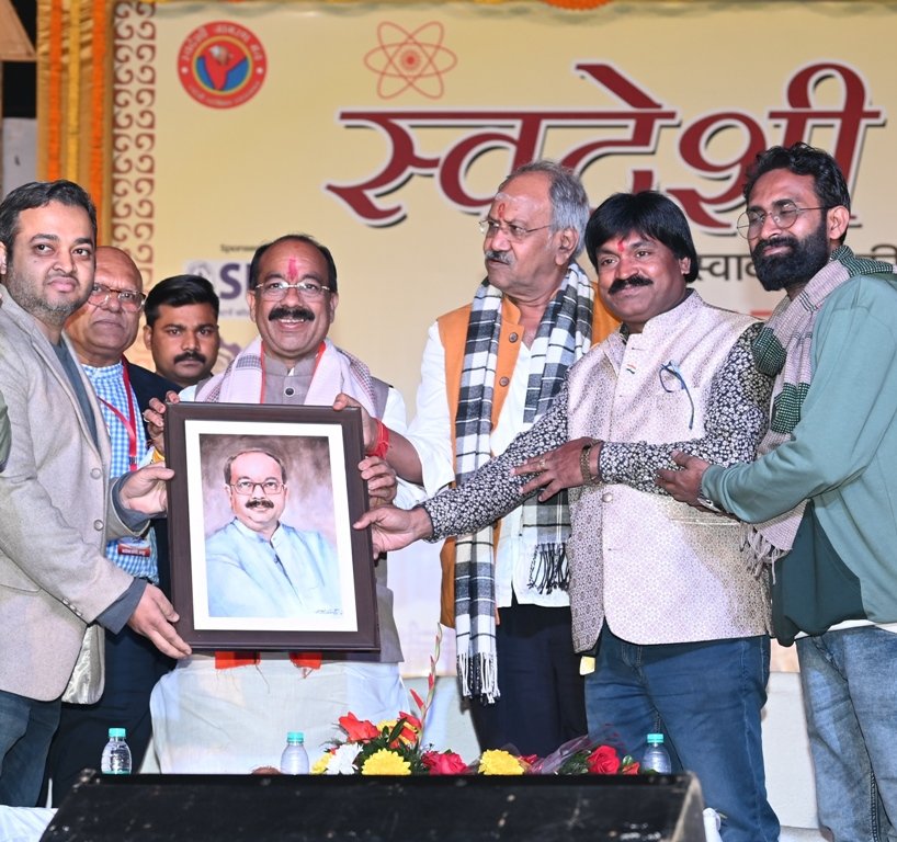 1706205195 4a5b8e73f80ad4bceb47