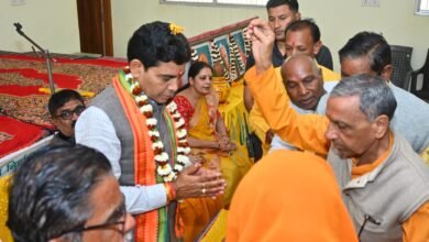 1706346070 de062a0c1d2a06422f5f