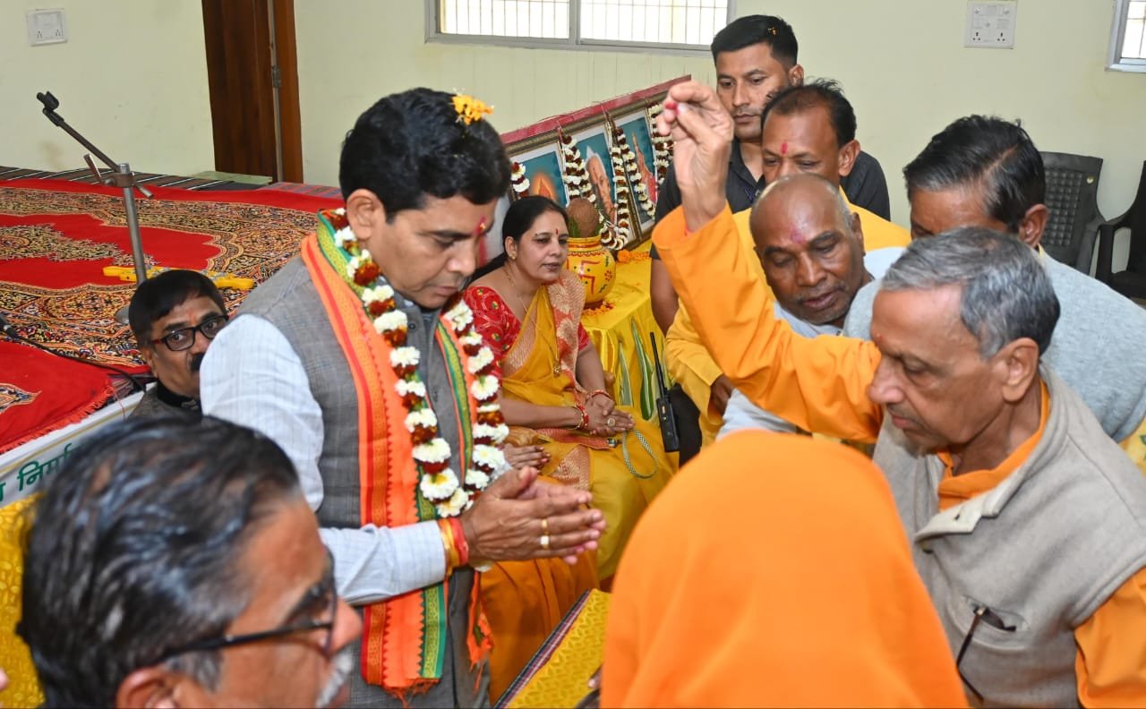 1706346070 de062a0c1d2a06422f5f