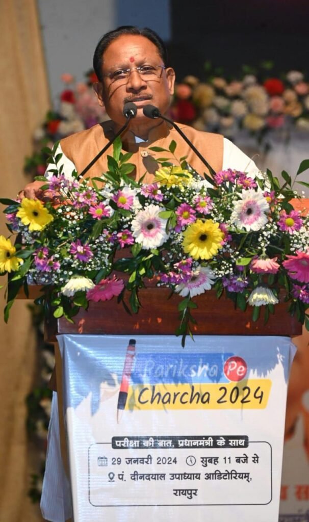 1706522621 8b2f16d91248b2607cf68676127631312764850