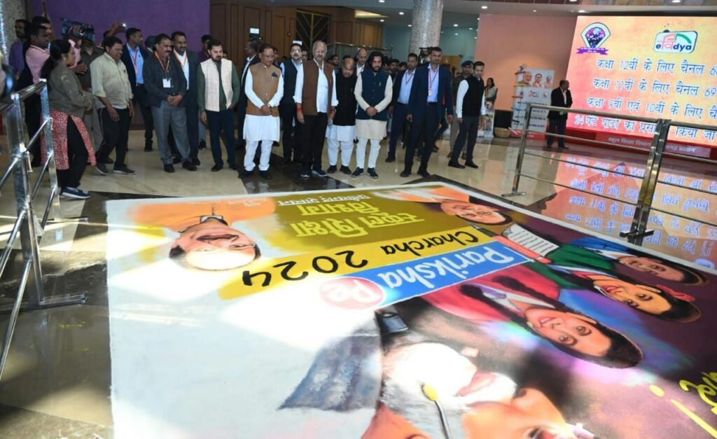 1706522674 21ffa1ffba899a7b412c6451296900553627412