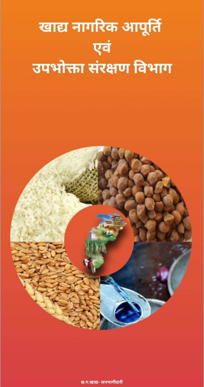 1706536927 df2f59e4118523c2e821