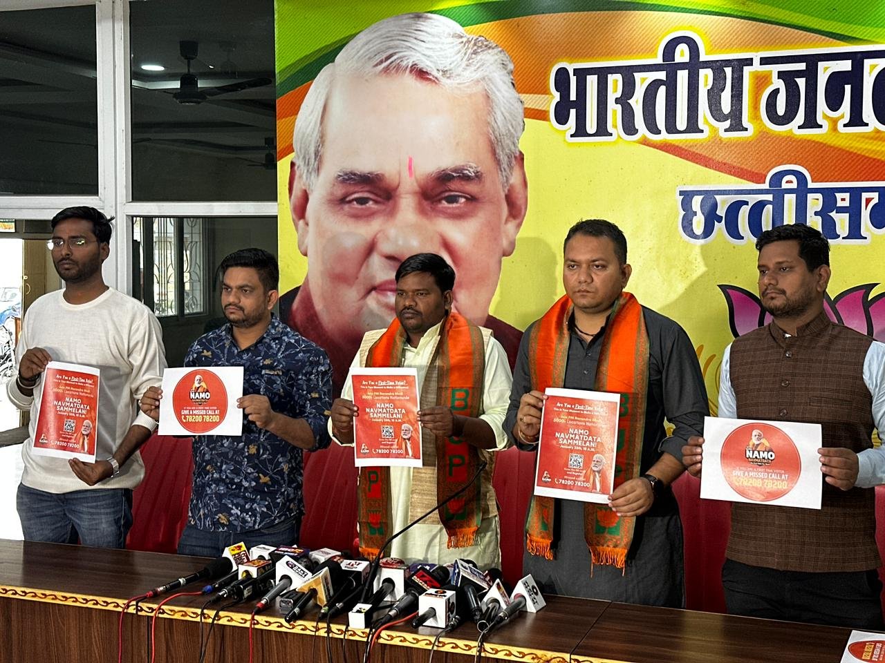 BJYM unveils action plan for 2024 Lok Sabha elections, announces New Voter Conference with PM Modi's live dialogue 1 IMG 20240115 WA0012
