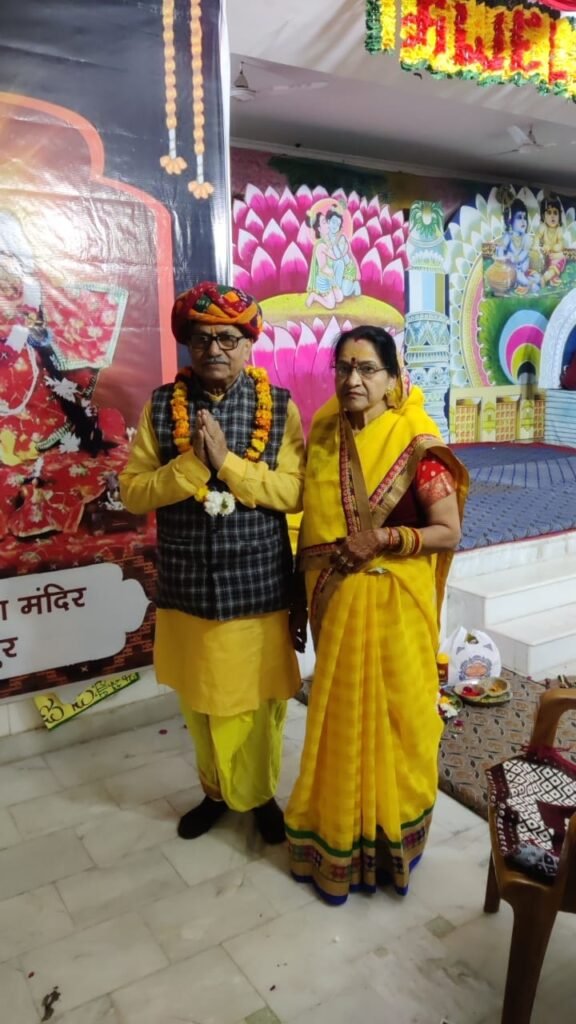 IMG 20240128 WA0014 2