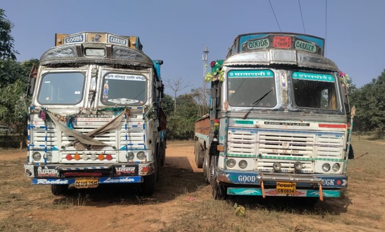 IMG 20240131 WA0008 780x470 1