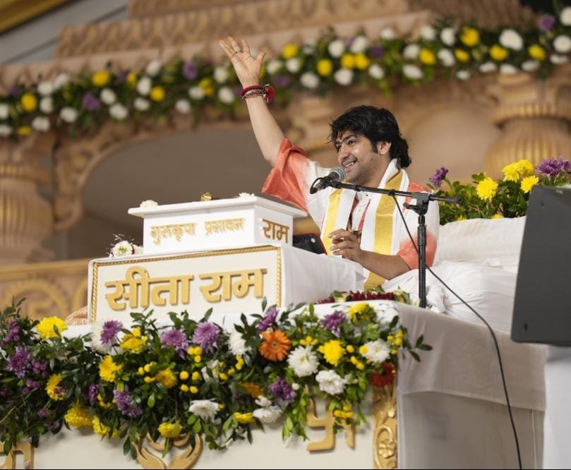 जो भगवान के हवाले हो जाता है उसका कभी अहित नहीं होता : पं. धीरेंद्र कृष्ण शास्त्री 1 WhatsApp Image 2024 01 24 at 21.46.31 1 1