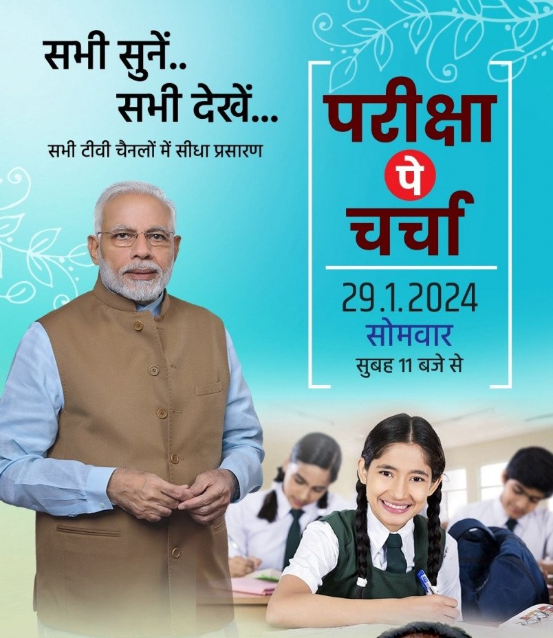 image editor output image 2013027468 1706469237558