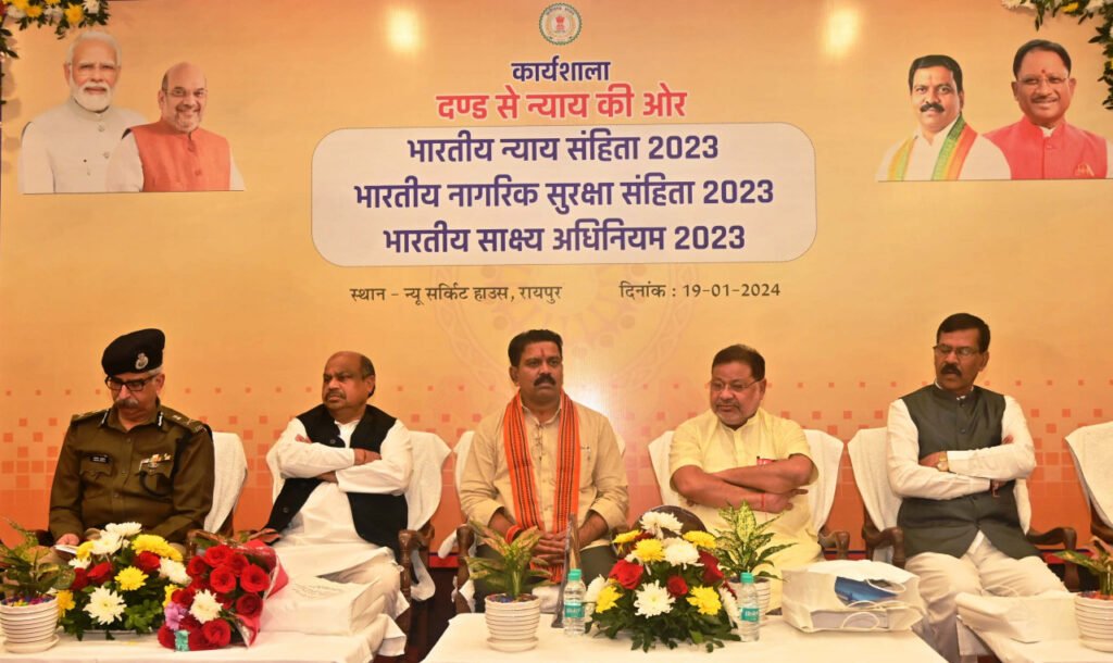 ब्रिटेन में बने कानून की बजाए भारत अब अपने कानून से संचालित होगा: उपमुख्यमंत्री श्री शर्मा 2 image editor output image985384939 1705715750761