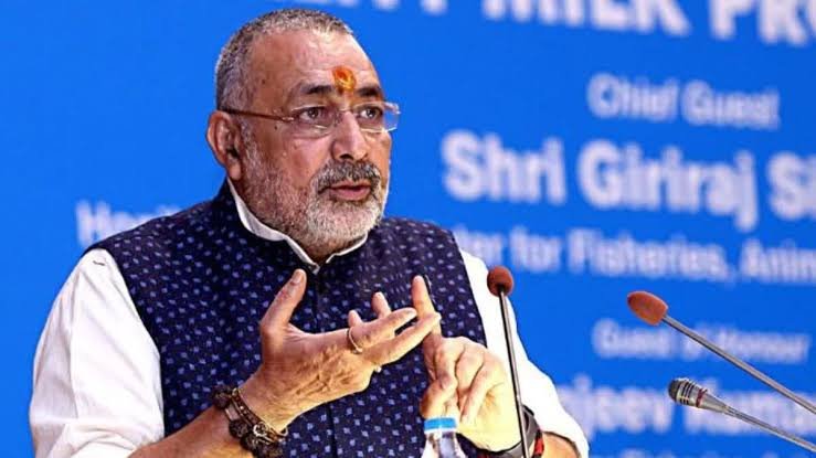 केन्द्रीय ग्रामीण विकास एवं पंचायती राज मंत्री गिरिराज सिंह 13 से 15 जनवरी तक छत्तीसगढ़ प्रवास पर रहेंगे और विभिन्न कार्यक्रमों में शामिल होंगे 1 images 2024 01 13T072331.003