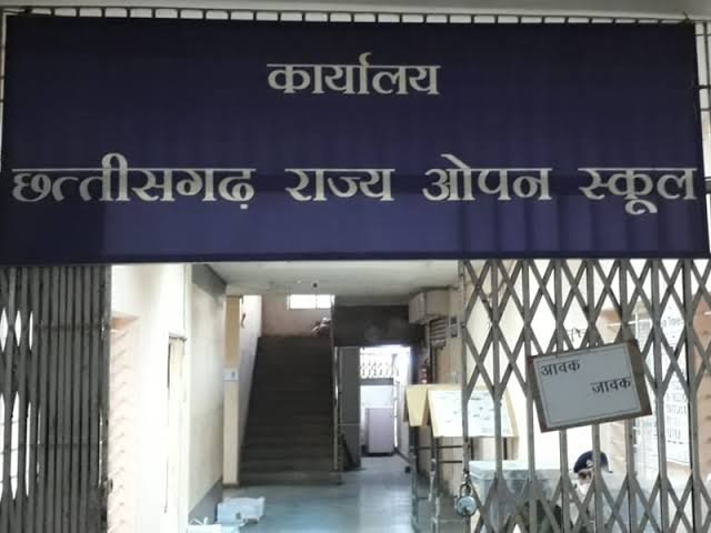 छत्तीसगढ़ राज्य ओपन स्कूल: हायर सेकेण्डरी परीक्षा 9 मार्च से एवं हाई स्कूल परीक्षा 11 मार्च से 1 images 2024 01 17T072450.671