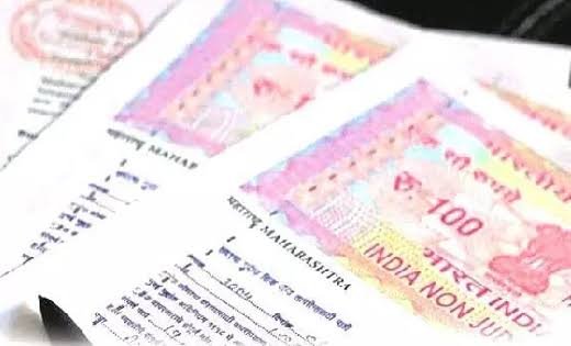 images 2024 01 29T133511.843