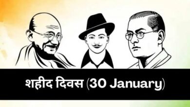 images 2024 01 30T063503.892