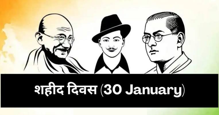 images 2024 01 30T063503.892