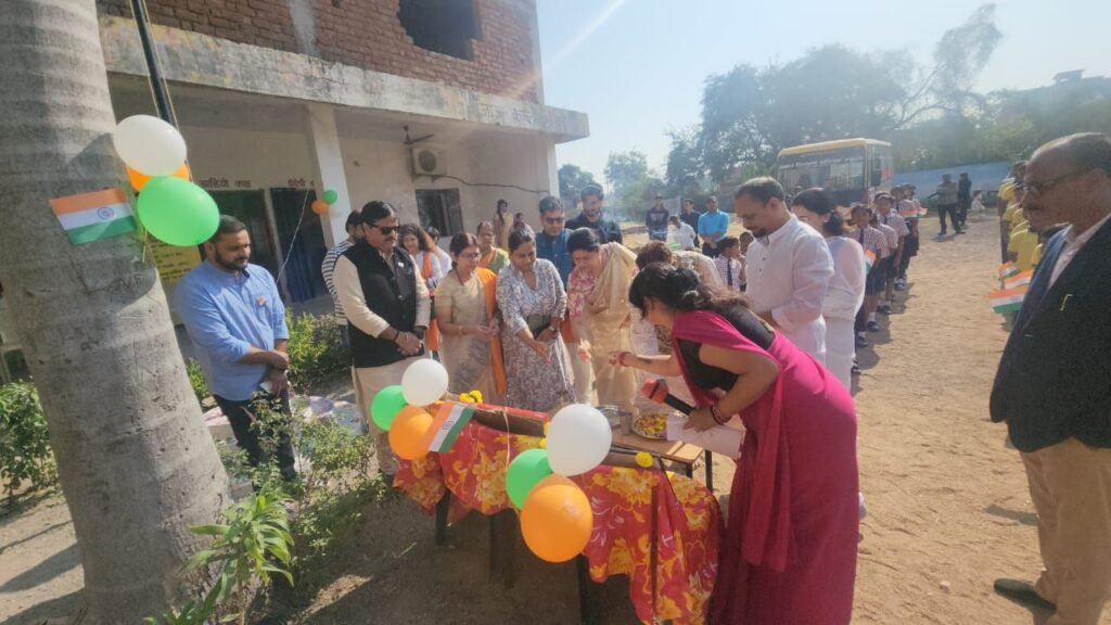 img 20240126 wa0025538856304556421801