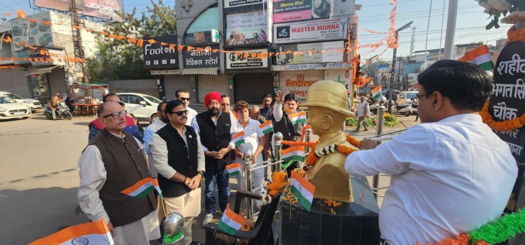 img 20240126 wa00304573333837836131007