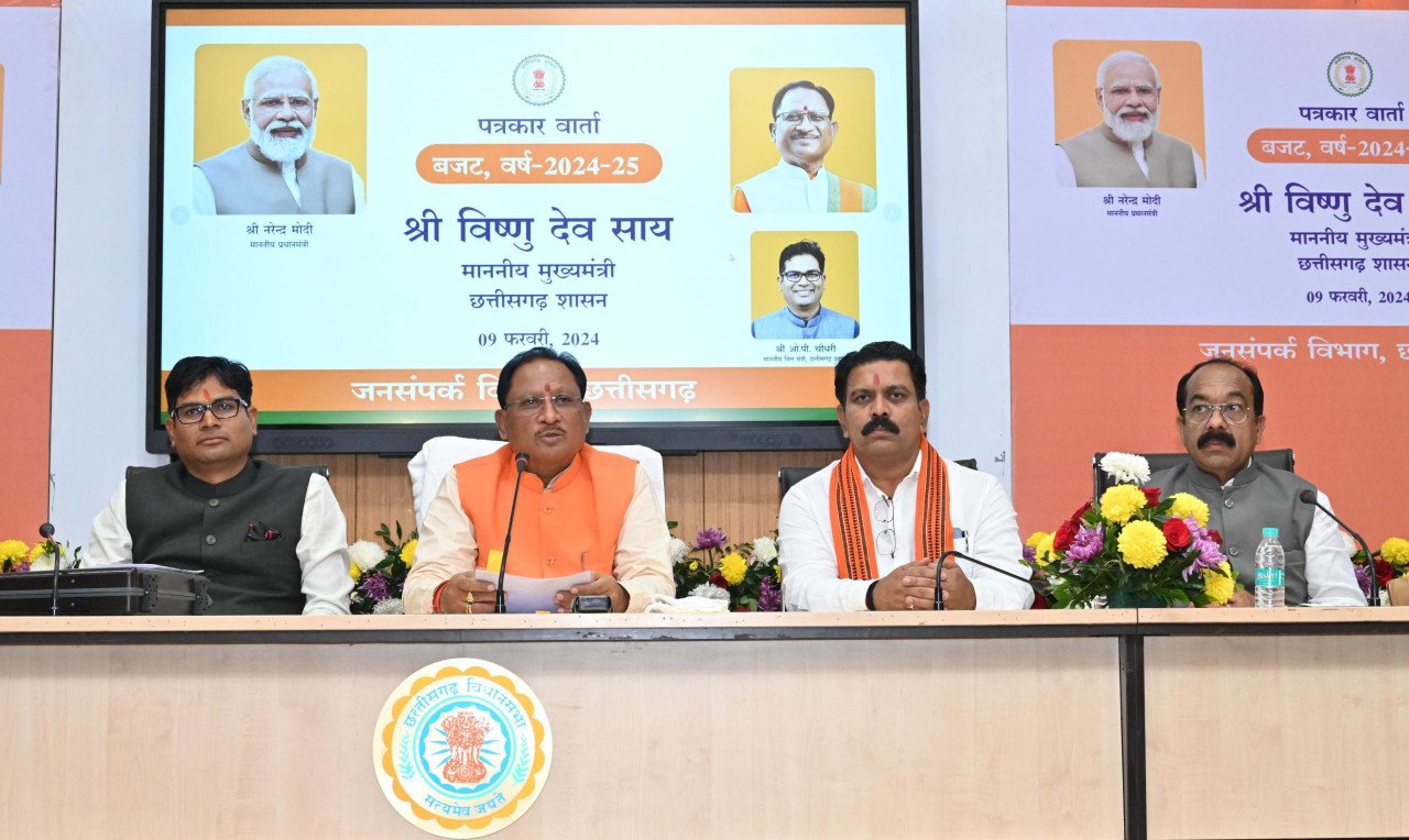 1707487264 d9b0931cc8826fb6d8bc