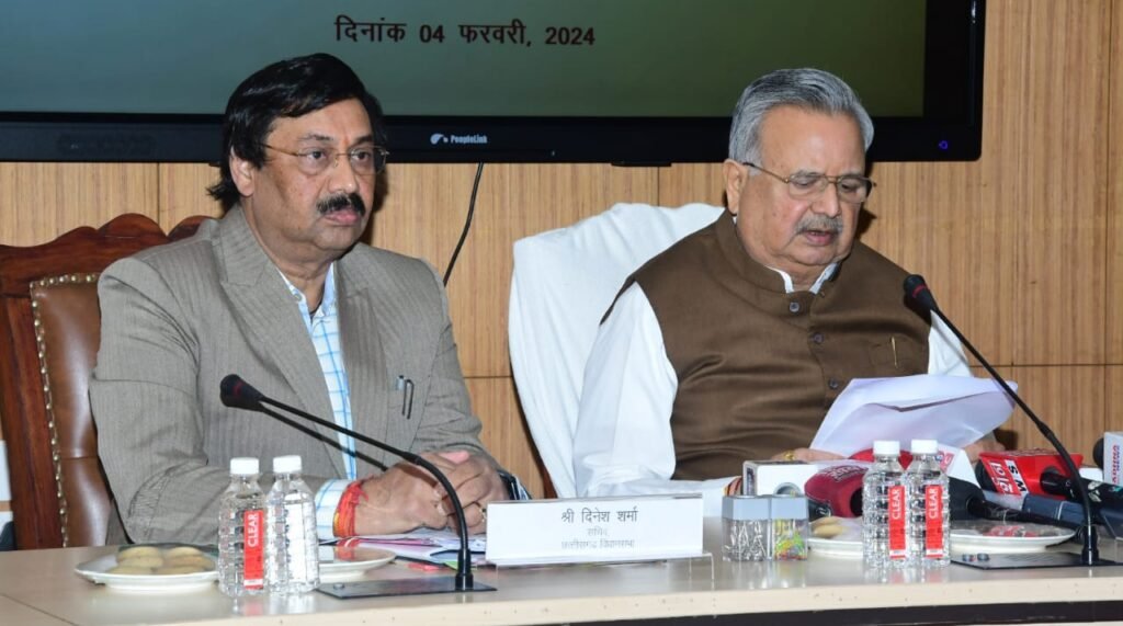 IMG 20240204 WA0007 1