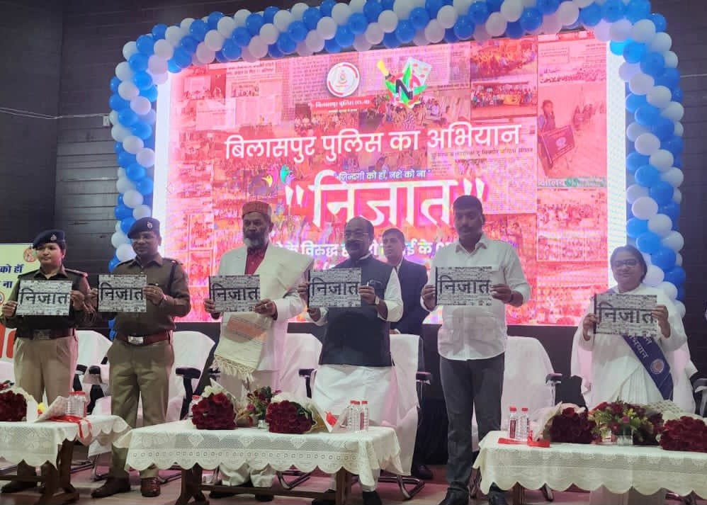 IMG 20240204 WA0014 1