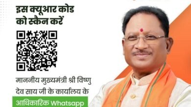 IMG 20240214 WA0027 768x768 1