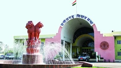 chhattisgarh vidhansabha