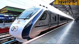 download 2024 02 01T191858.827