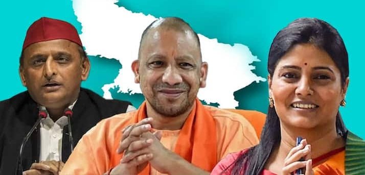 CM योगी, मायावती, अखिलेश यादव और अनुप्रिया पटेल को कितनी मिलेगी सफलता? 'मूड ऑफ नेशन' सर्वे ने बताया UP का चुनावी हाल 1 image editor output image1530529930 1707390301956