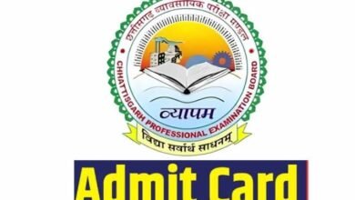 images 2024 02 02T080443.324