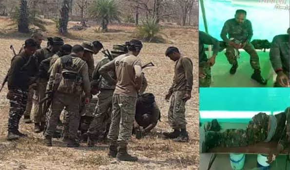 images 2024 02 03T200049.076