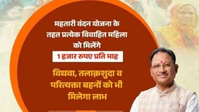 images 2024 02 04T082402.341