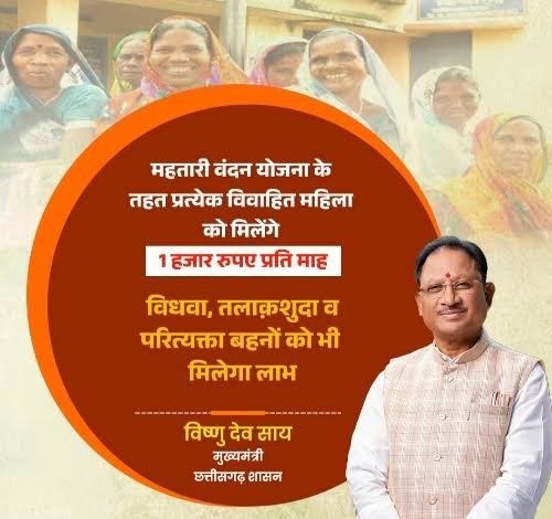 images 2024 02 04T082402.341