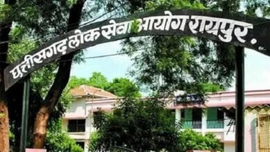 images 2024 02 07T195950.496