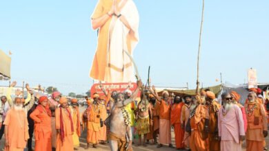 1709308340 6716133f824f1c869af0