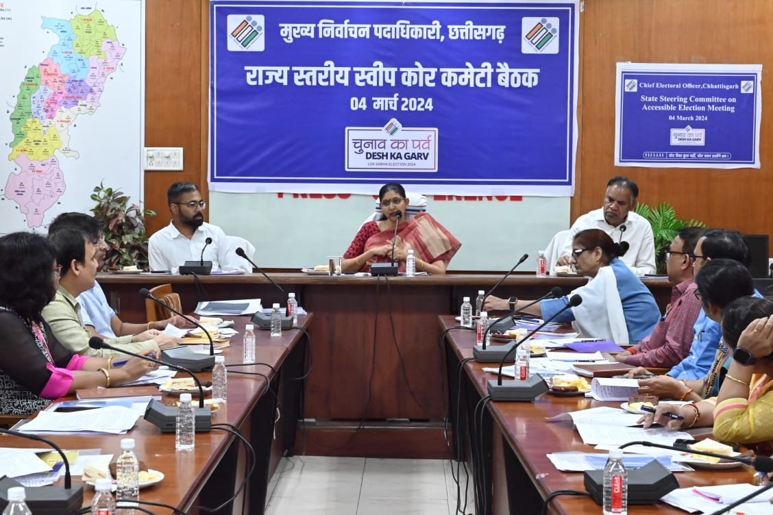 लोकसभा निर्वाचन-2024 : प्रत्येक मतदाता तक पहुँचने राज्य स्तर पर होगा मतदाता जागरूकता कार्यक्रम - रीना बाबासाहेब कंगाले 1 1709558938 d46b296d176bda93f549