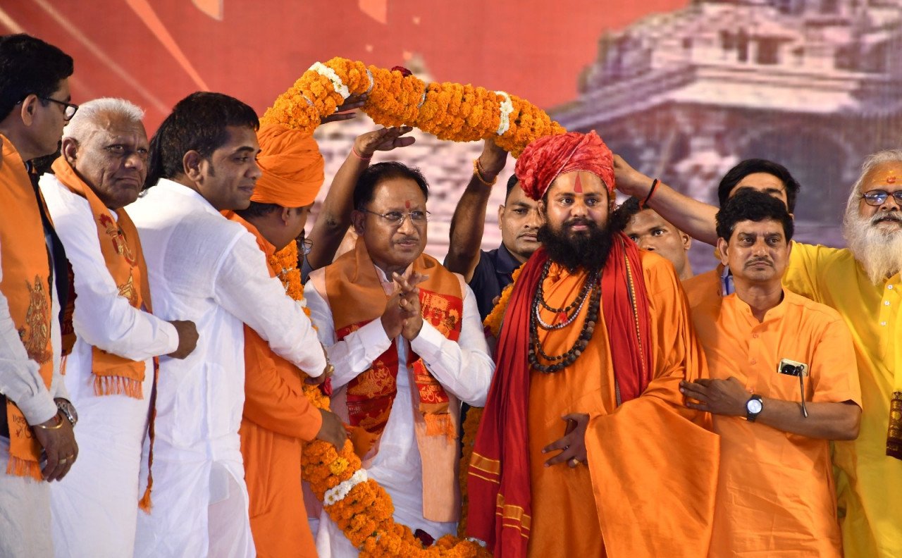 1709570059 76653d7c6aa2ac189b78