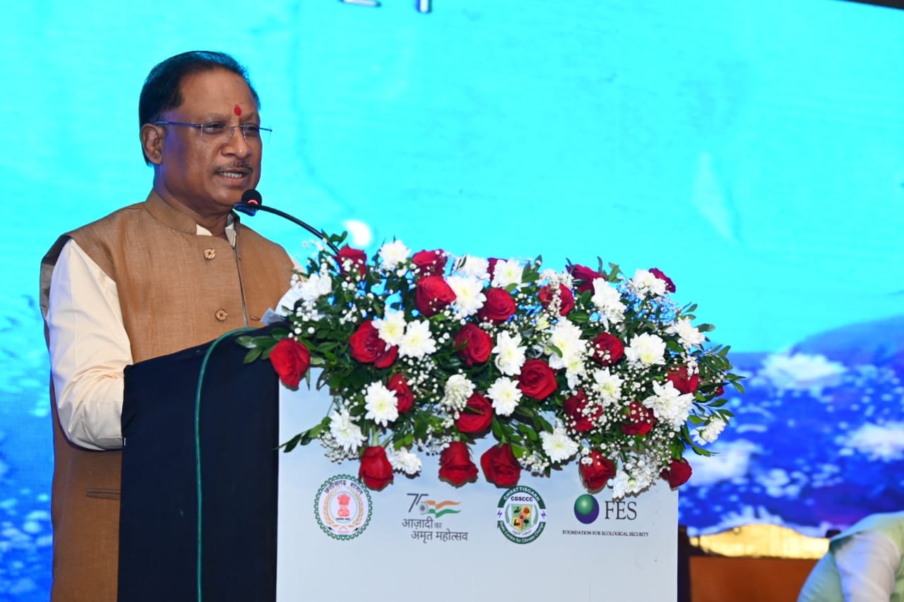 मुख्यमंत्री ने दो दिवसीय ‘‘छत्तीसगढ़ क्लाइमेट चेंज कॉन्क्लेव 2024‘‘ का किया शुभारंभ 1 1709625042 5eae15120bc8fe6fb444