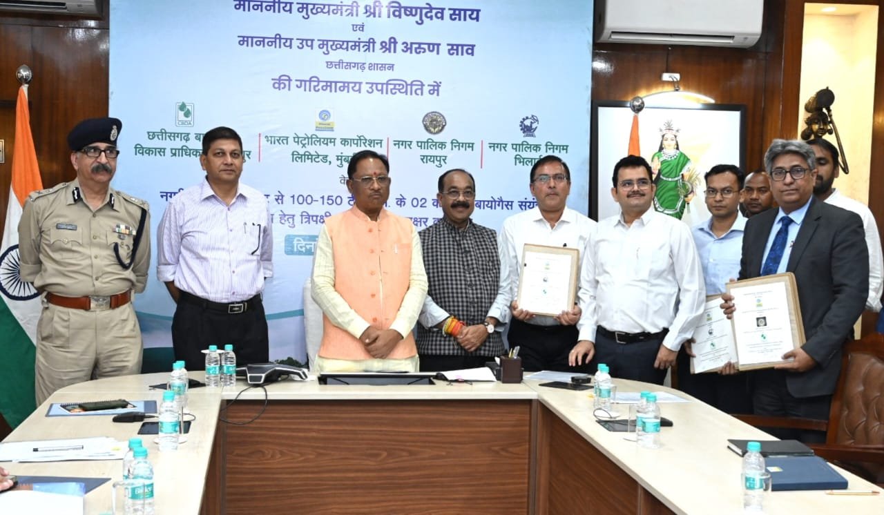 1710312083 01327e899681fa5d0cfb