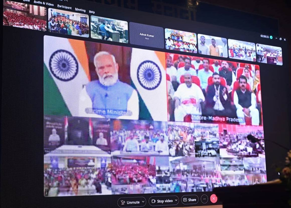 प्रधानमंत्री ने (पीएम-सूरज) राष्ट्रीय पोर्टल का वर्चुअल शुभारंभ किया 1 1710341147 5179562f453118508330