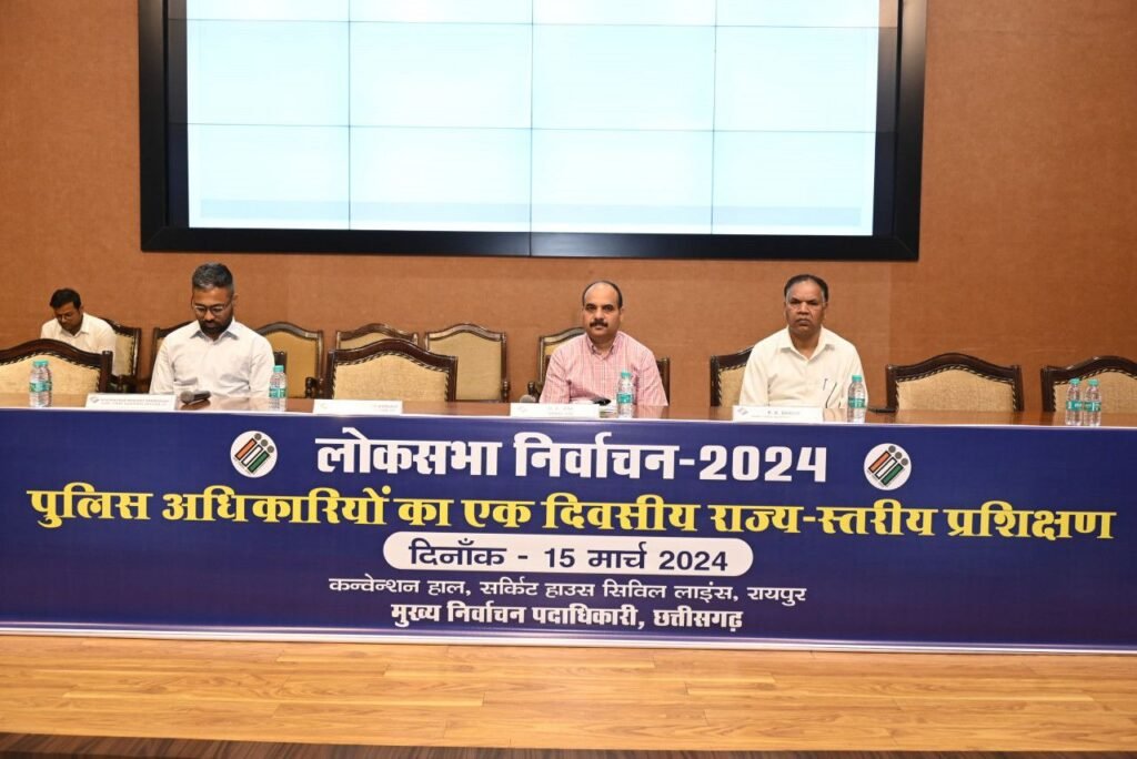 शांतिपूर्ण निर्वाचन के लिए पुलिस की भूमिका अहम- अतिरिक्त मुख्य निर्वाचन पदाधिकारी नीलेश क्षीरसागर 2 1710515422 9491d223c60674eaa0995386422553670027473