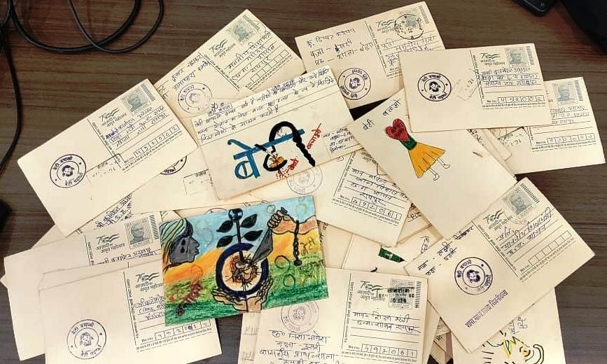 शिक्षा मंत्री को मिले प्राइमरी स्कूल की बालिकाओं के मासूमियत से भरे पत्र 1 1710523816 37f07c139881f6d05818