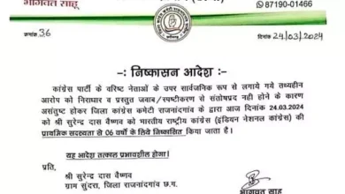 3621968 untitled 15 copy