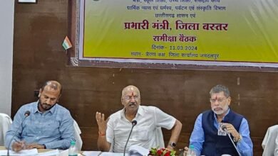 8ba9cc8f 863c 4dda 8f77 0543ec52fd6e 1024x765 1