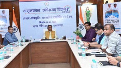 IMG 20240312 WA0003 1024x397 1