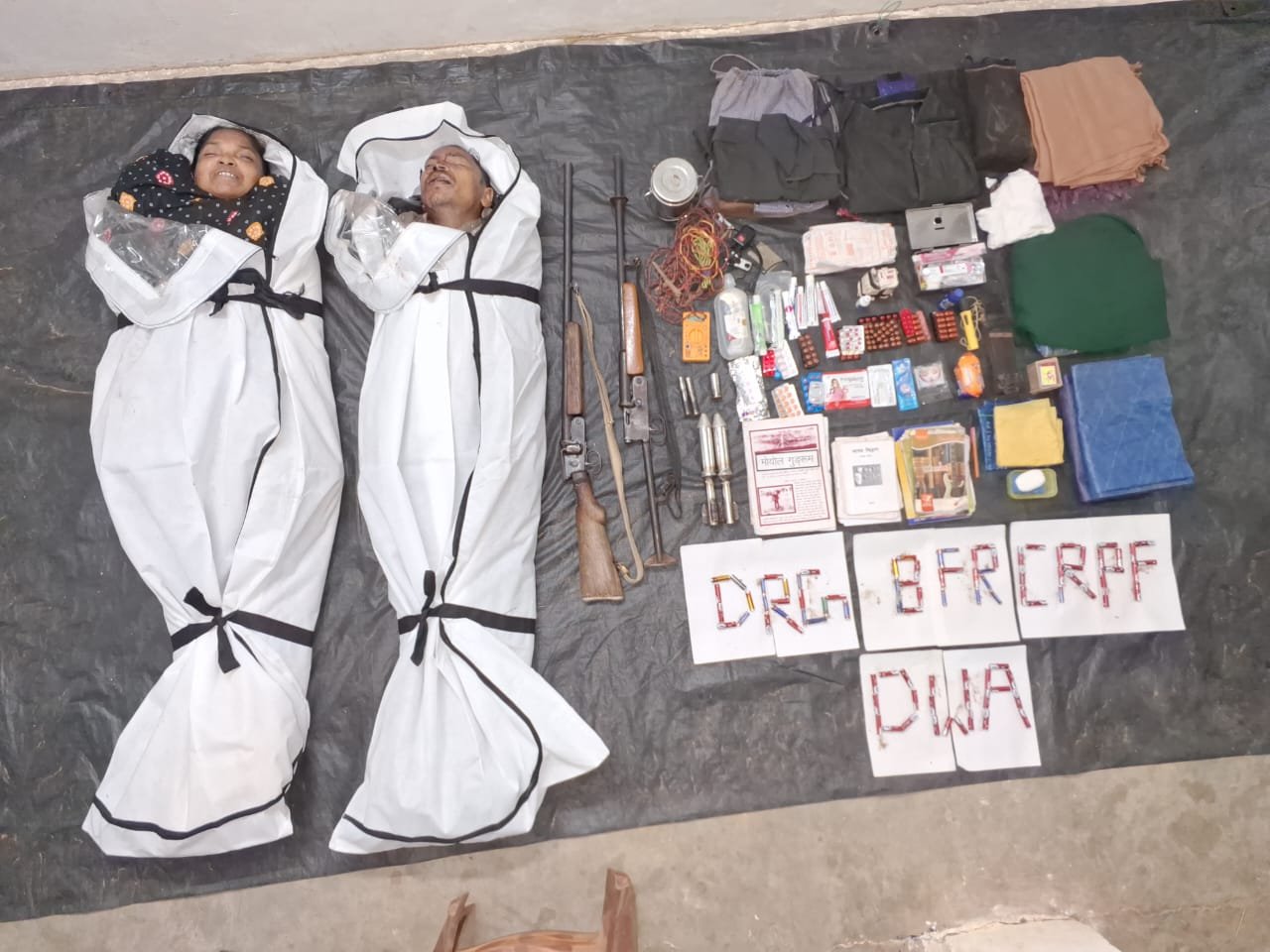 Security Forces identify slain Naxalites in Dantewada-Bijapur border encounter 1 IMG 20240320 WA0005