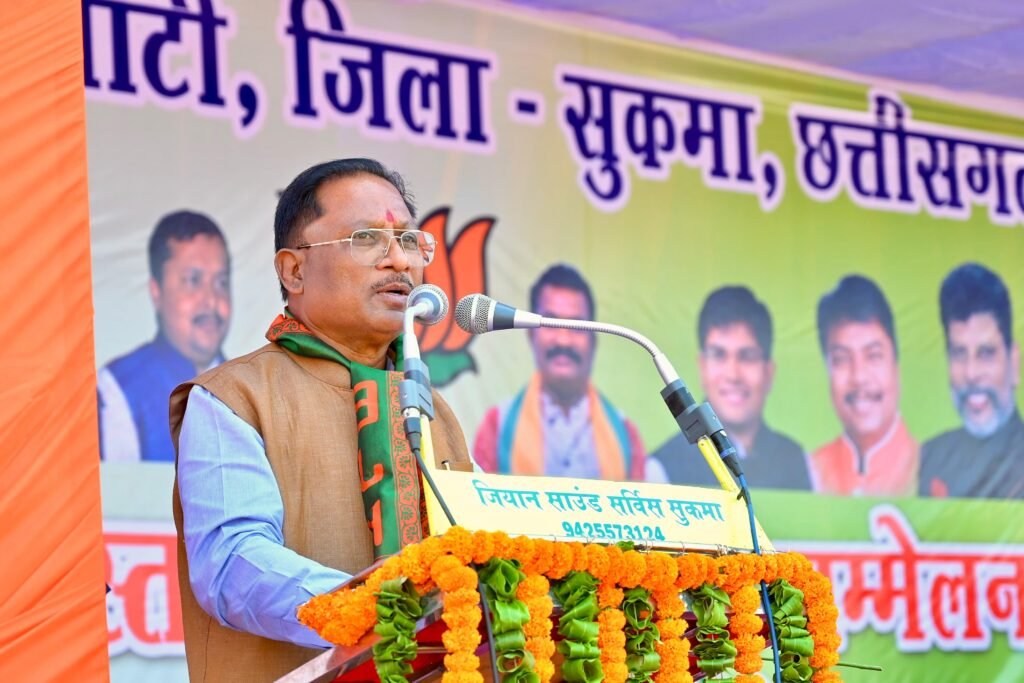 बस्तर और सरगुजा के विकास के लिए संकल्पित है भाजपा सरकार: विष्णु देव साय 1 IMG 20240321 WA0049 1024x683 1