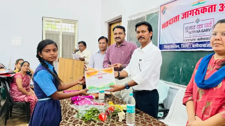 मतदान करना अधिकार ही नहीं बल्कि हमारा कर्तव्य है: कलेक्टर 1 IMG 20240321 WA0051 1 768x432 1