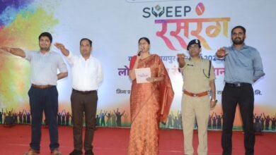 IMG 20240323 WA00081 1024x689 1