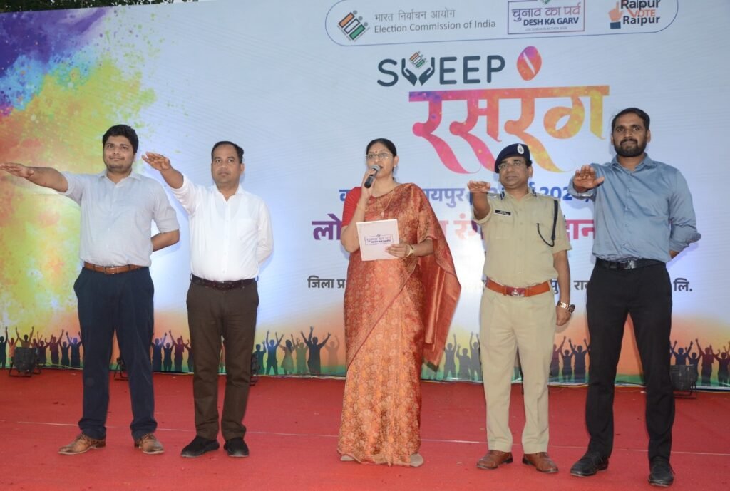 IMG 20240323 WA00081 1024x689 1