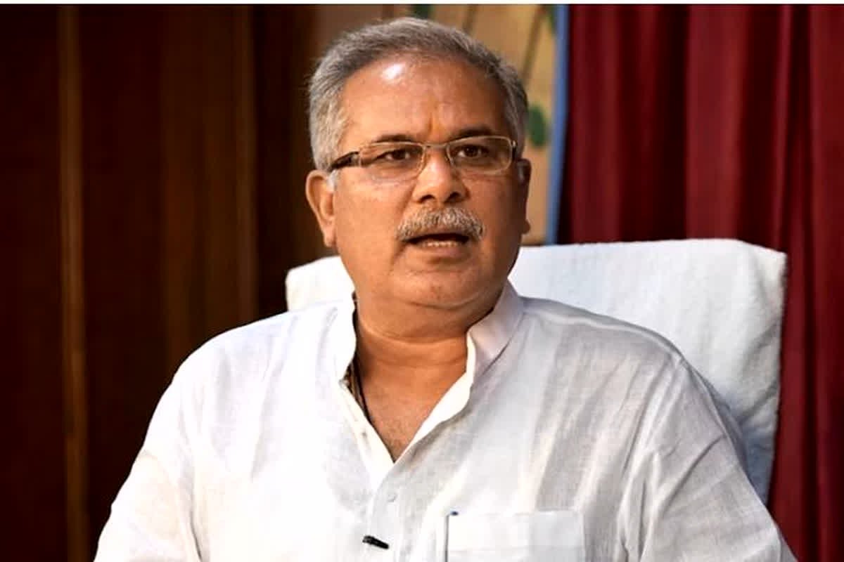 पूर्व मुख्यमंत्री भूपेश बघेल के खिलाफ FIR दर्ज : EOW ने किया मामला दर्ज, इन धाराओं के तहत हुआ FIR 1 cm bhupesh ji
