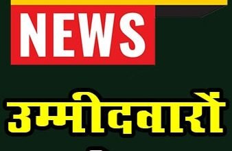 image editor output image 1563710328 1711467678965